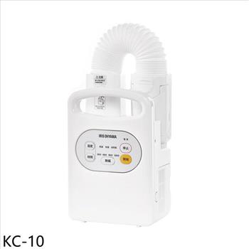 IRIS 被褥乾燥機烘被機暖被機電暖器(7-11商品卡100元)【KC-10】