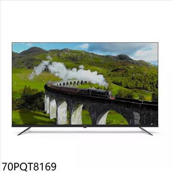 飛利浦 70吋QLED Google TV智慧顯示器(無安裝)(7-11商品卡1000元)【70PQT8169】