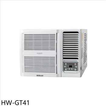 禾聯 變頻窗型冷氣(含標準安裝)(7-11商品卡3900元)【HW-GT41】