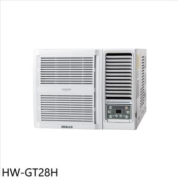 禾聯 變頻冷暖窗型冷氣(含標準安裝)(7-11商品卡600元)【HW-GT28H】