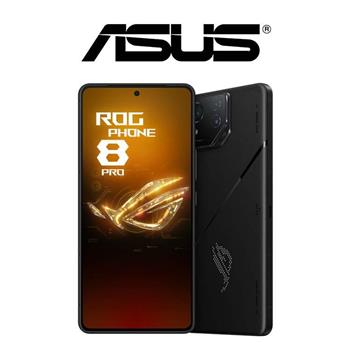 ASUS ROG Phone 8 Pro Edition (24G/1TB)旗艦5G電競手機