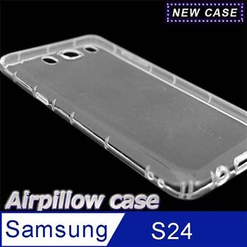 Samsung Galaxy S24 TPU 防摔氣墊空壓殼