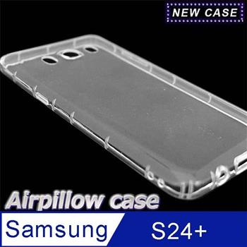 Samsung Galaxy S24+ TPU 防摔氣墊空壓殼