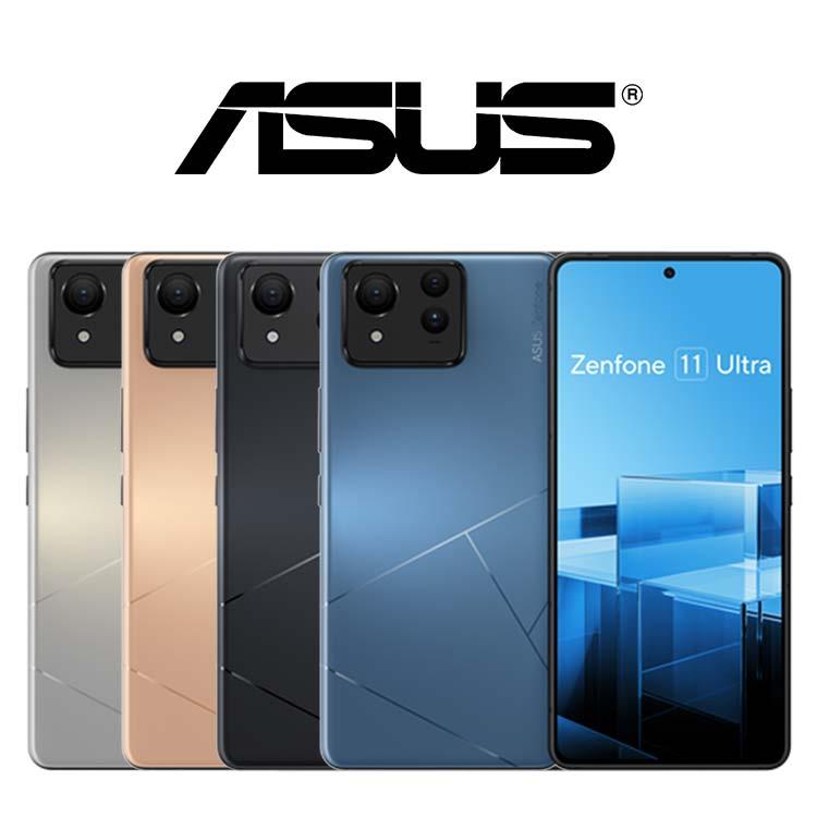 ASUS Zenfone 11 Ultra (12G/256G) 5G旗艦機※送支架 內附保護殼※