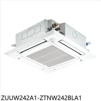 LG樂金 變頻冷暖嵌入式分離式冷氣(含標準安裝)【ZUUW242A1-ZTNW242BLA1】