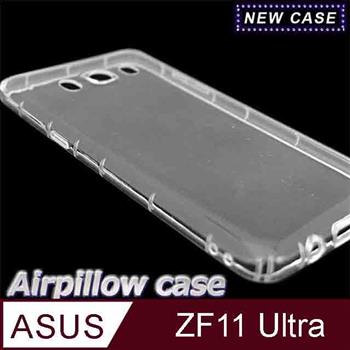 Asus ZenFone 11 Ultra TPU 防摔氣墊空壓殼