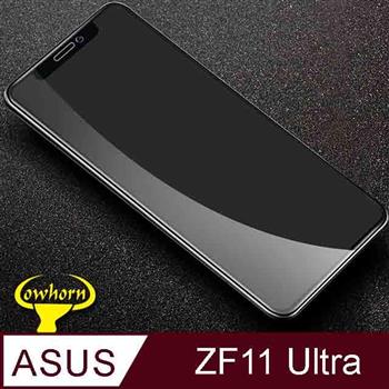 Asus ZenFone 11 Ultra 2.5D曲面滿版 9H防爆鋼化玻璃保護貼 黑色