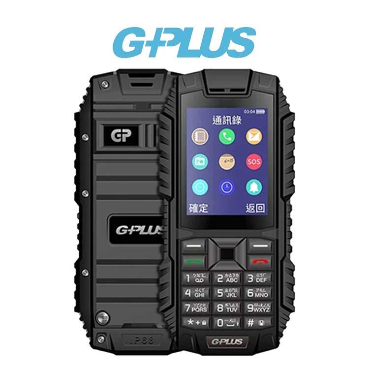 GPLUS F1+ 三防資安4G直立式手機 - 2024/03/29