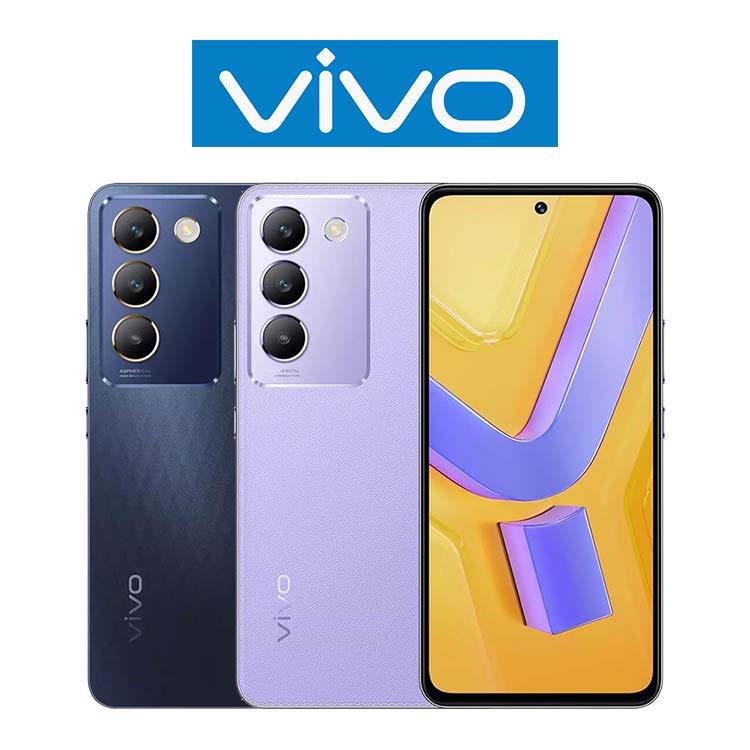 vivo Y100 (8G/256G)雙卡5G手機※送支架 內附保護殼※