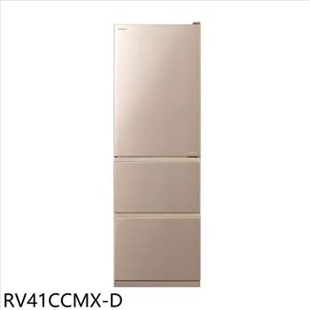 日立家電 394公升三門(與RV41C同款)福利品只有一台冰箱(含標準安裝)【RV41CCMX-D】