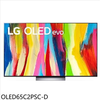 LG樂金 65吋OLED4K福利品只有一台電視(含標準安裝)【OLED65C2PSC-D】