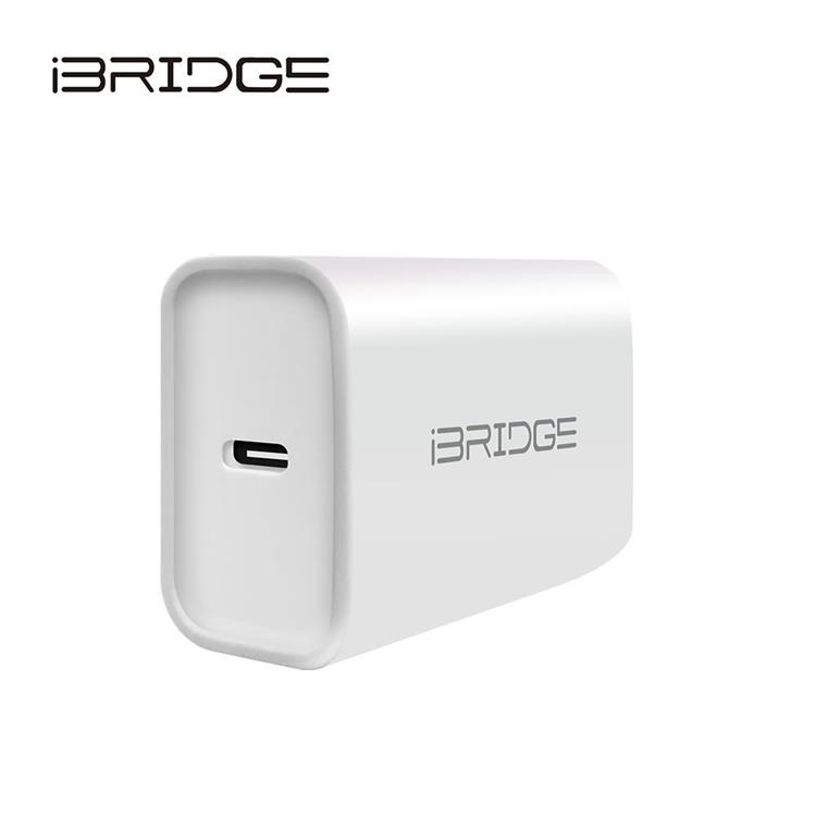 iBRIDGE PD3.0 20W急速快充充電器