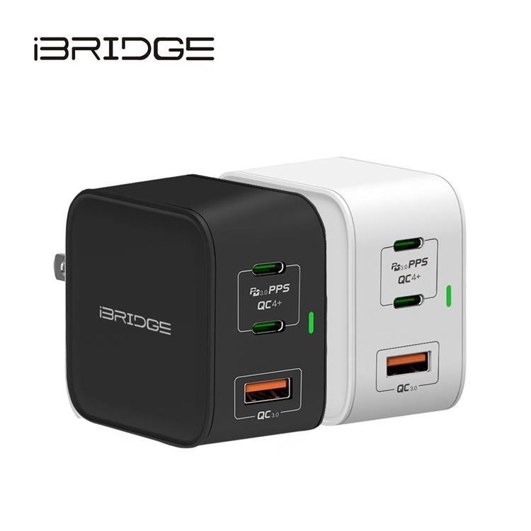 iBRIDGE GaN 65W 3Ports充電器