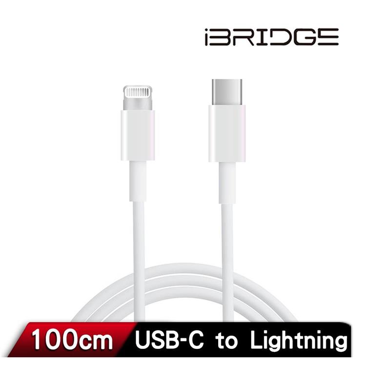 iBRIDGE Type-C to Lightning 1M 傳輸充電線