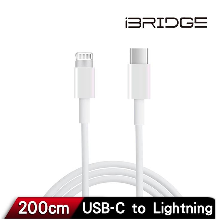 iBRIDGE Type-C to Lightning 2M 傳輸充電線