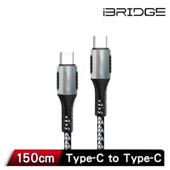 iBRIDGE Type-C to Type-C 1.5M PD 100W傳輸充電線