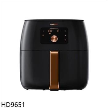 飛利浦 7.3公升健康氣炸鍋【HD9651】
