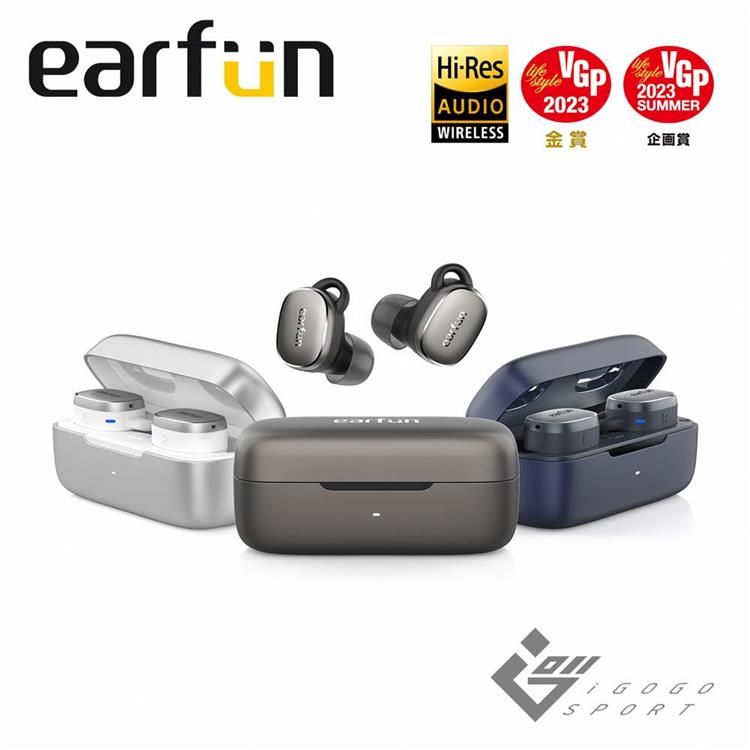 EarFun Free Pro 3 降噪真無線藍牙耳機 - 棕黑色