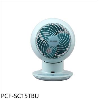 IRIS 遙控空氣循環扇9坪藍色PCF-SC15T電風扇(7-11商品卡100元)【PCF-SC15TBU】