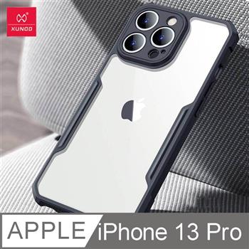 XUNDD 甲蟲系列 iPhone 13 Pro 防摔保護軟殼 炫酷黑