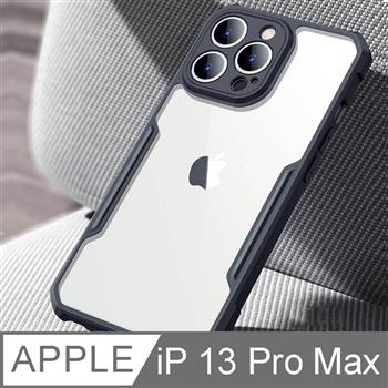 XUNDD 甲蟲系列 iPhone 13 Pro Max 防摔保護軟殼 炫酷黑