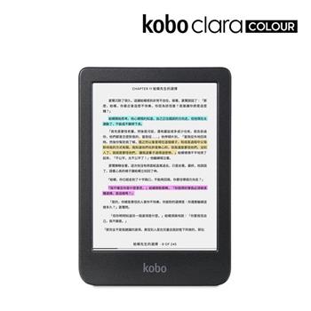 Kobo Clara Colour 6吋彩色電子書閱讀器 黑