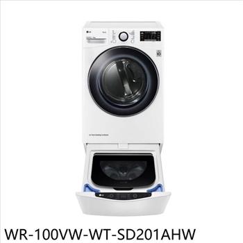 LG樂金 10公斤冰瓷白曬衣機乾衣機+2公斤溫水洗衣機(含標準安裝)【WR-100VW-WT-SD201AHW】