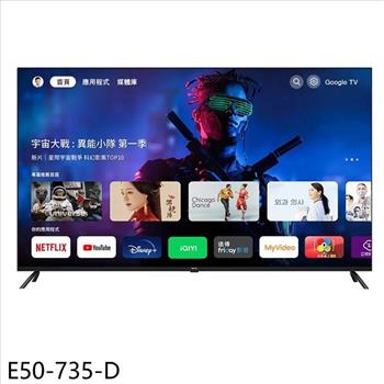 BenQ明基 50吋4K聯網GoogleTV福利品只有一台顯示器(含標準安裝)【E50-735-D】