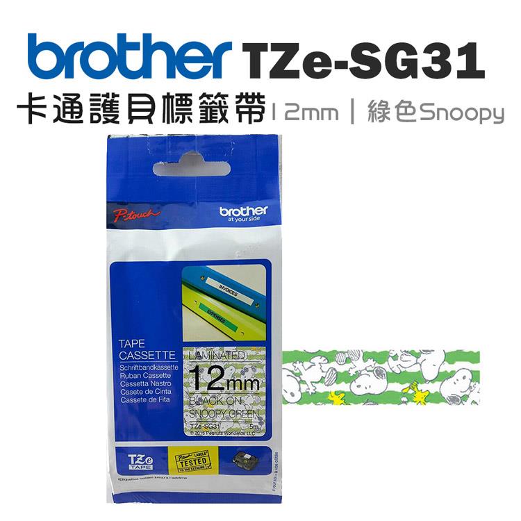 Brother TZe-SG31 護貝標籤帶 ( 12mm 綠色SNOOPY )