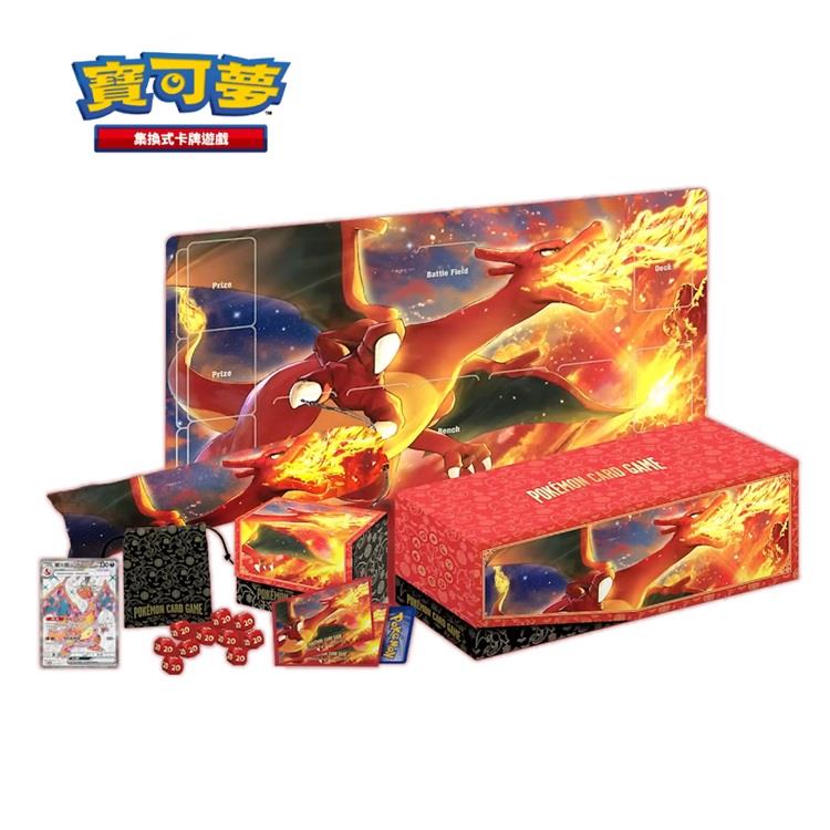 POKEMON 寶可夢集換式卡牌 PTCG 頂級收藏箱 噴火龍（盒）