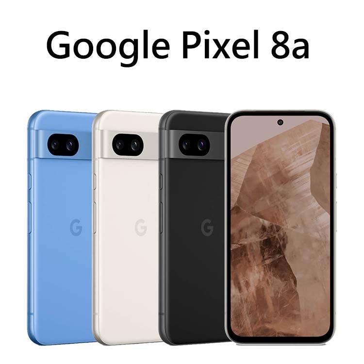 Google Pixel 8a (8G/128G)防水5G智慧機※送支架※ - 黑