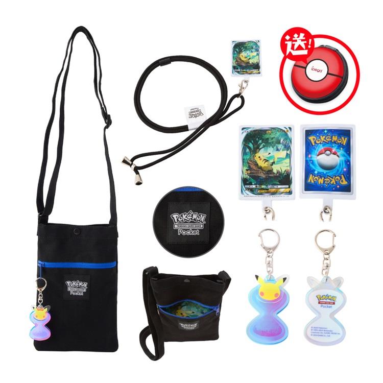 Pokemon寶可夢中心 寶可夢集換式卡牌 PTCG Pocket 皮卡丘 斜背包+手機掛繩+開包沙漏造型鑰匙圈 周邊