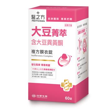 【台塑生醫】大豆菁萃複方膜衣錠（60錠） - 1瓶