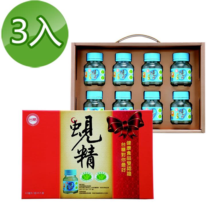 【台糖】蜆精禮盒8瓶入（3盒/組） - 3盒入