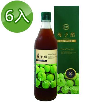 【台糖】梅子醋600ml（6瓶/組） - 梅子