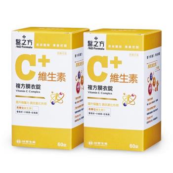 【台塑生醫】維生素C複方膜衣錠（60錠/瓶）2瓶/組