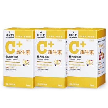 【台塑生醫】維生素C複方膜衣錠（60錠/瓶）3瓶/組