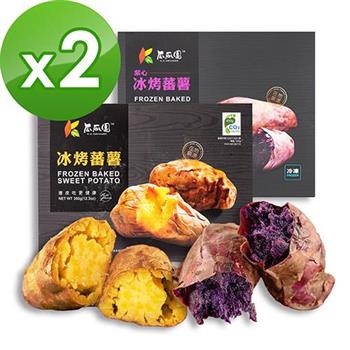 瓜瓜園 冰烤原味蕃藷（350g）X1＋冰烤紫心蕃藷（1kg）X1，共2盒