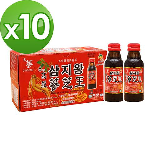 金蔘－6年根韓國高麗人蔘蔘芝王（100ml*10瓶） 共10盒 - 10瓶*10盒