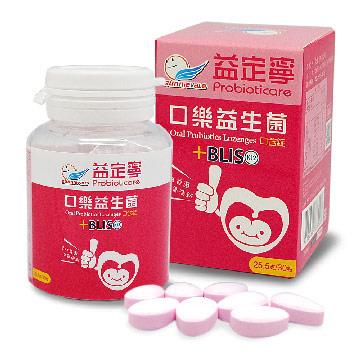 probioticare益定寧 K12口樂益生菌（25.5g/瓶，共1瓶） - 25.5g/瓶，1瓶
