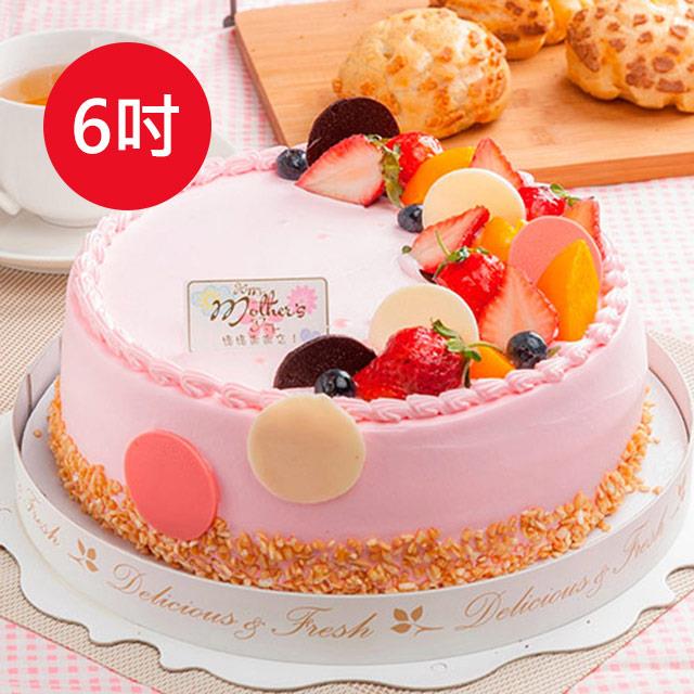預購－樂活e棧－生日快樂造型蛋糕－初戀圓舞曲蛋糕（6吋/顆，共1顆） - 水果x芋頭