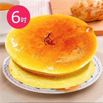 預購－樂活e棧－生日快樂蛋糕－就是單純乳酪蛋糕（6吋/顆，共1顆）