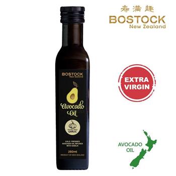【壽滿趣－ Bostock】紐西蘭頂級初榨蒜香風味酪梨油（250ml ）