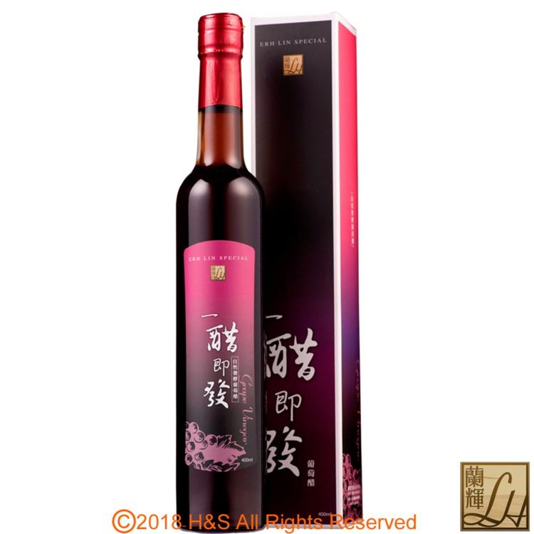 《蘭輝酒莊》一醋即發葡萄原醋（400ml）