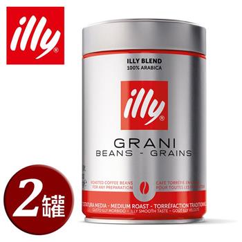 【illy】意利咖啡中焙咖啡豆250g（二罐組）