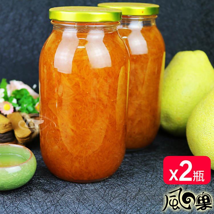 【風之果】老欉頂級黃金柚肉手工柚子醬柚子茶x2瓶