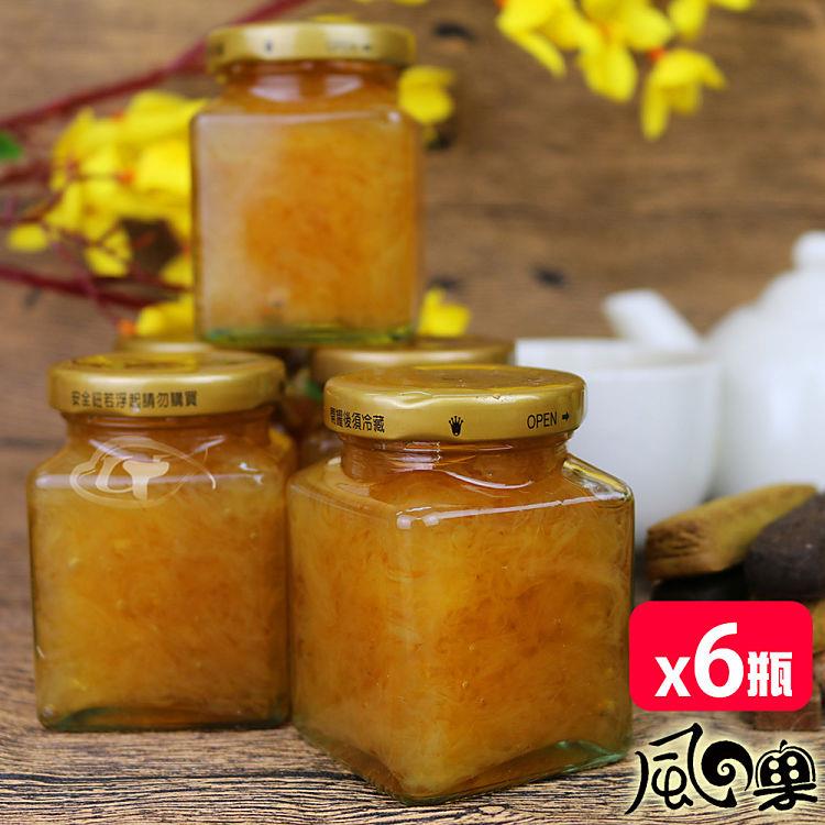 【風之果】老欉頂級黃金柚肉手工柚子醬柚子茶小方瓶x6瓶