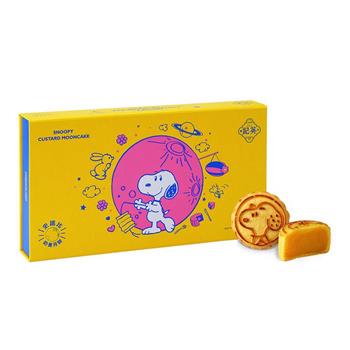 【英記餅家】史諾比奶黃月餅360g/盒