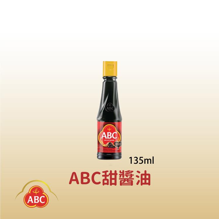 【印尼】ABC KECAP MANIS 甜醬油 135mlX2罐