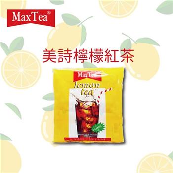 【印尼】Max Tea 檸檬紅茶 茶粉包X4